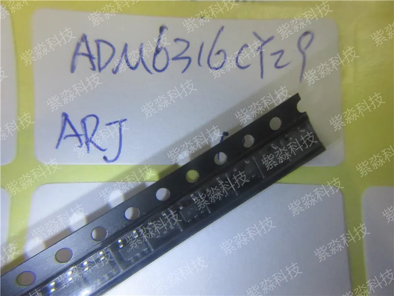 Контрольные схемы ADM6316CY29ARJ Watchdog с микросхемой MR IC | Освещение