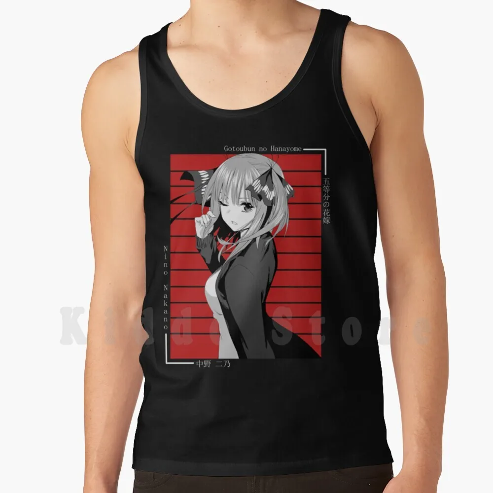 Майка Sayonara - Nino (готубул без рукавов), жилет без рукавов, Аниме Манга вайфу кавайная аниме девушка Мику Накано 5