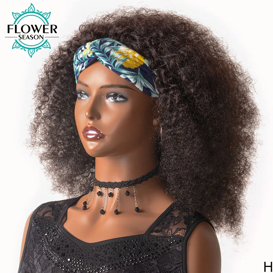 

Afro Kinky Curly Wigs Headband Human Hair Wig Kinky Curly Machine Made Wig Brazilian For Women 180% Density Remy Flowerseason