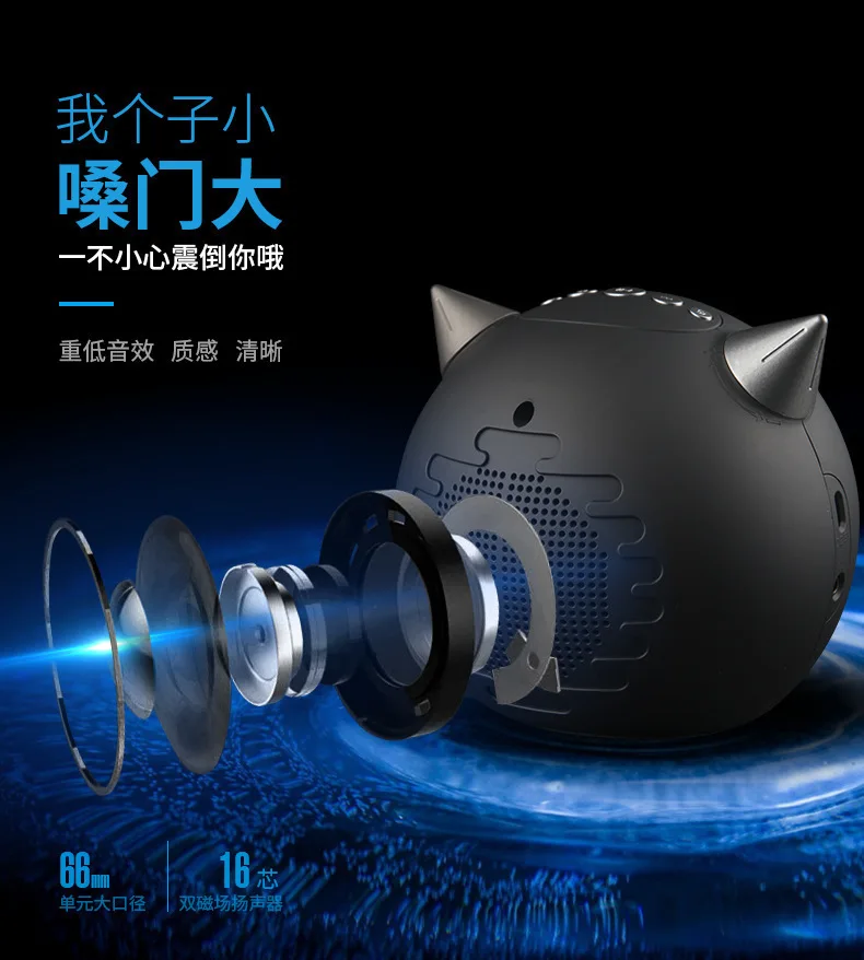 M8 Devil Audio подарок на день рождения часы Будильник Радио K Song микрофон Bluetooth