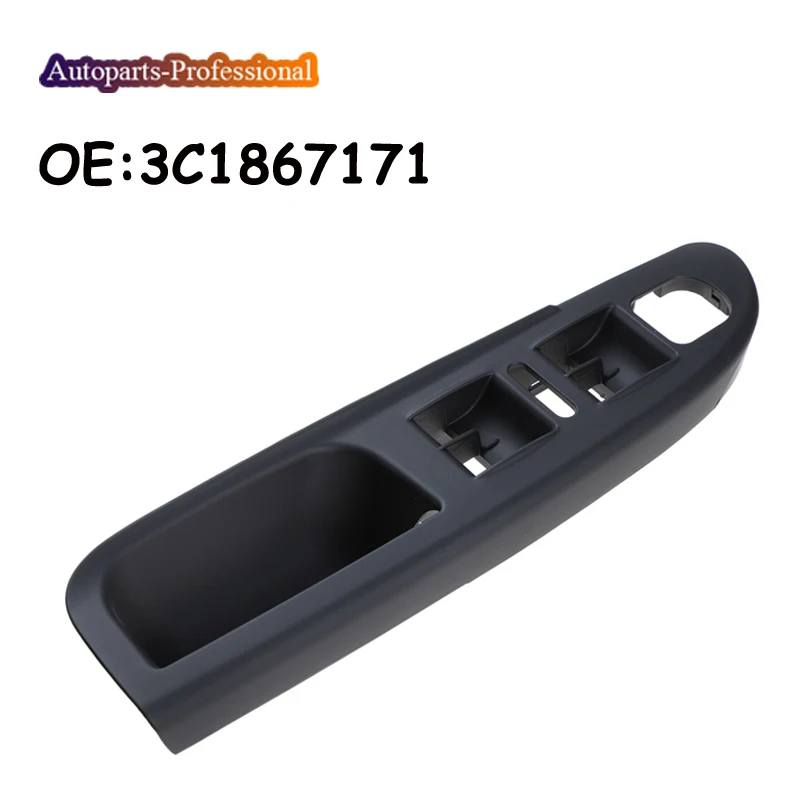 

Панель переключателя главного окна для Volkswagen Passat B6 2006 2007 2008 2009 2010 л 3C1867171