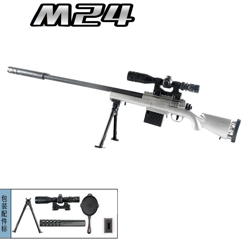 M24 AWM водяная пуля игрушечный пистолет ручная снайперская винтовка модель оружия