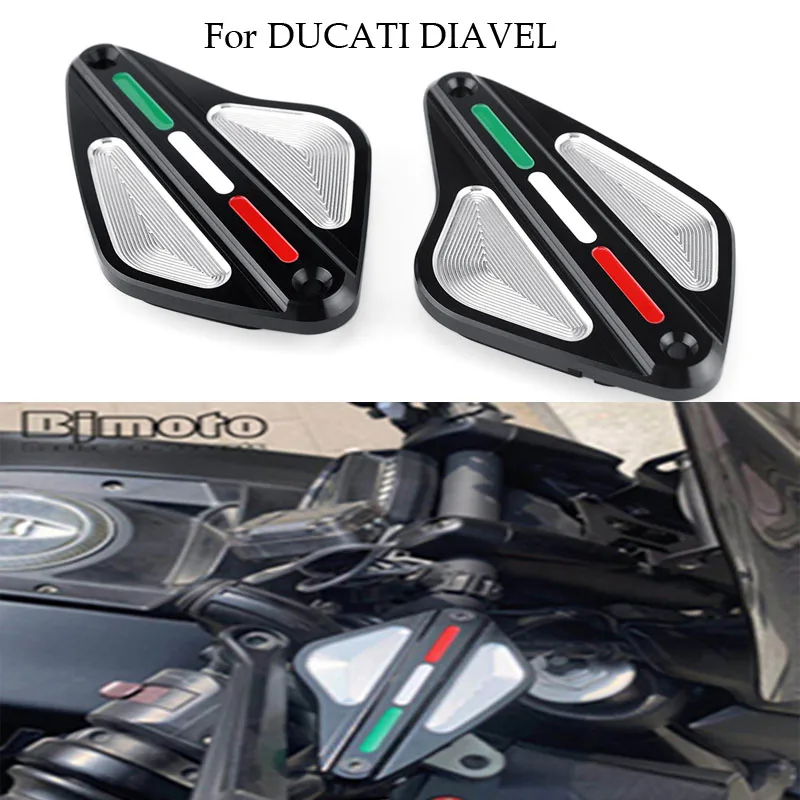 Крышка Резервуара тормозной жидкости переднего тормоза мотоцикла для DUCATI DIAVEL 1260
