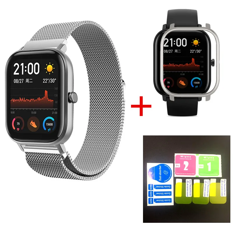NE 5в1 умные часы аксессуары для Huami Amazfit ремешок Bip браслет из нержавеющей стали магнитный для Amazfit GTS чехол Защитная пленка