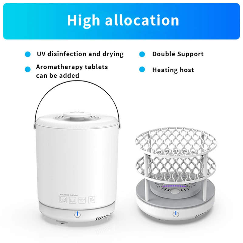 Электрическая сушилка с подогревом для белья портативная электрическая одежды