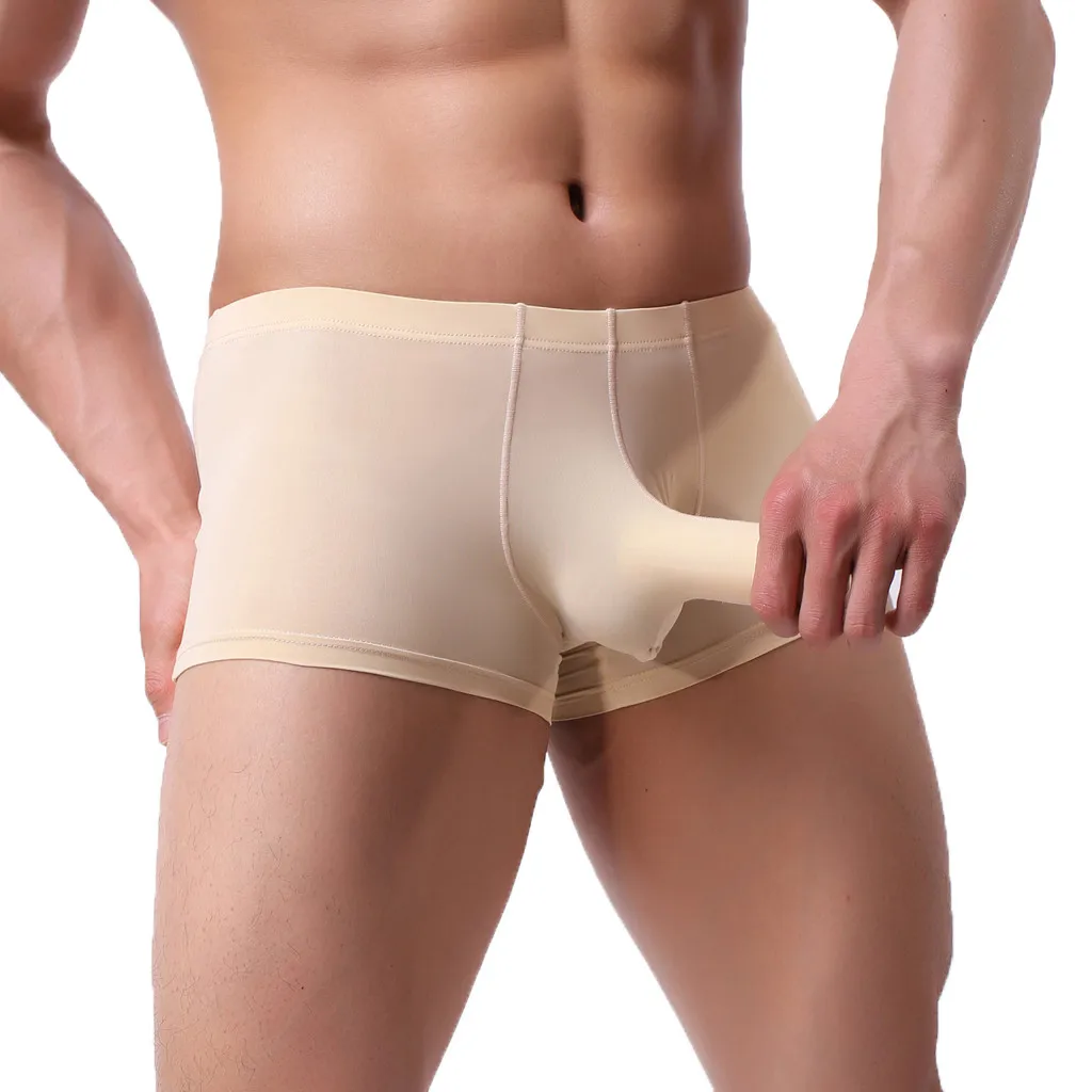 Трусы боксеры мужские бесшовные ультратонкие с принтом слона|Мужские трусы