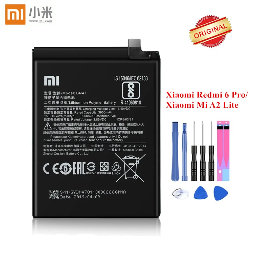 Оригинальный аккумулятор Xiao Mi BN47 для Xiaomi Redmi 6 Pro A2 Lite 3900/4000 мАч встроенный