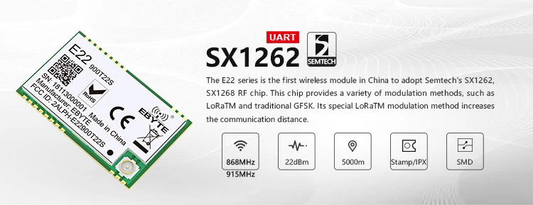 SX1262 UART 868 МГц 915 МГц E22-900T22S LoRa сеть Рабочая RSSI беспроводной приемопередатчик 22dBm SMD IPEX отверстие для штампа TCXO РЧ модуль