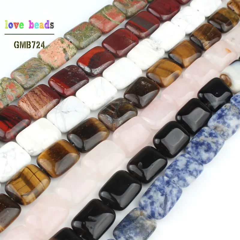 Бусины прямоугольные для изготовления украшений 15 дюймов 13x18 мм | Украшения и