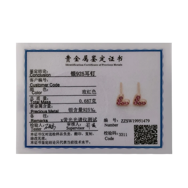 Женские серьги гвоздики COLUSIWEI простые из стерлингового серебра 925 пробы розового