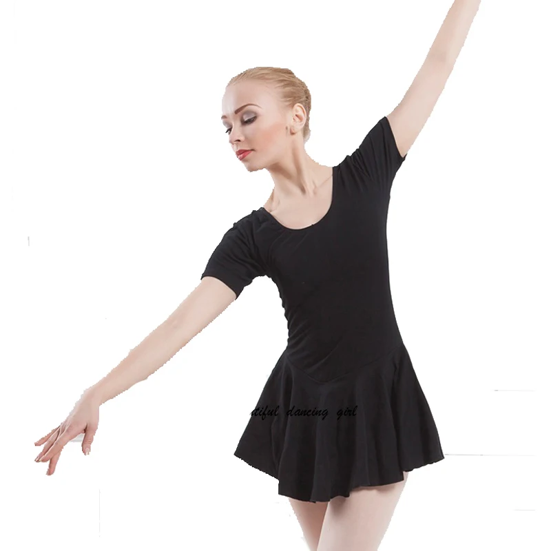 Трико женское летнее с юбкой коротким рукавом | Тематическая одежда и униформа