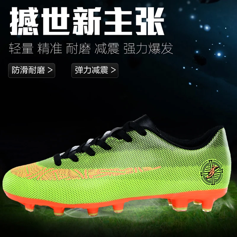 Оригинальные мужские футбольные бутсы тренировочные длинные шипы Детские