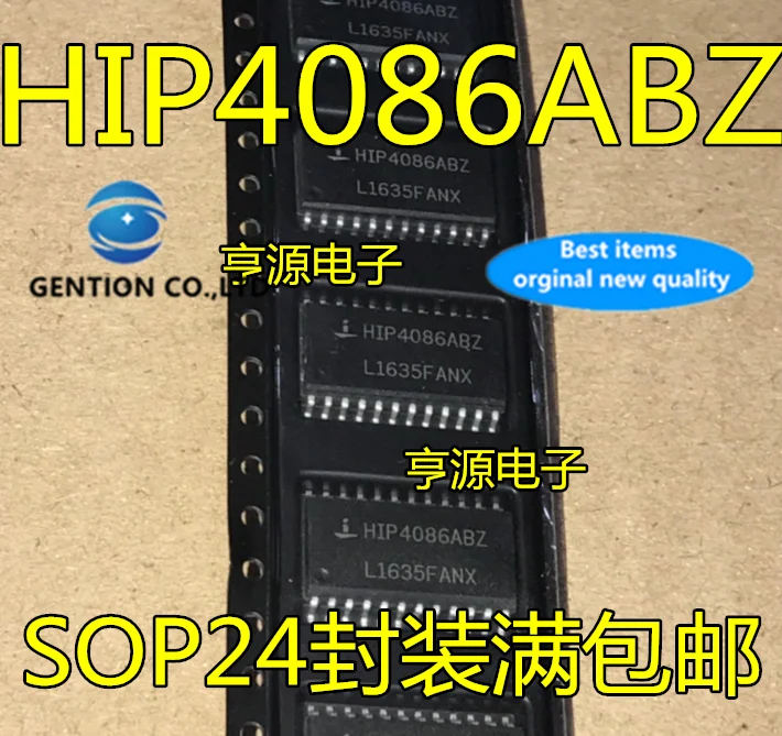 

10Pcs HIP4086 HIP4086AB HIP4086ABZ SOP24 in stock 100% new and original