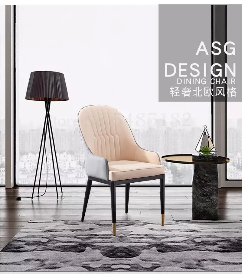 Скандинавский светильник роскошный стул для столовой простой современный