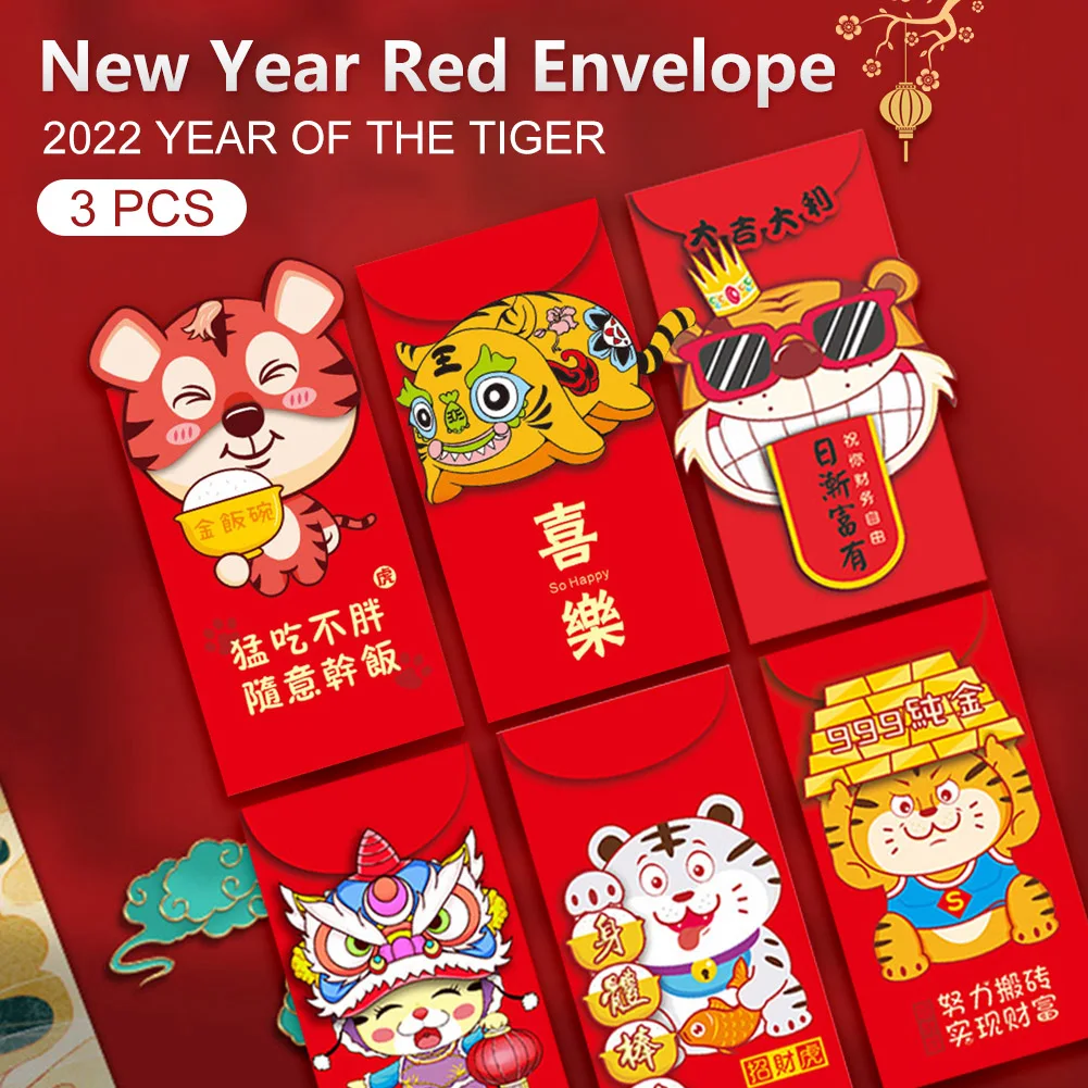 

3 шт., китайский красный конверт с милым мультяшным тигром, карман для денег на удачу на 2022 год, праздник весны тигра Hongbao