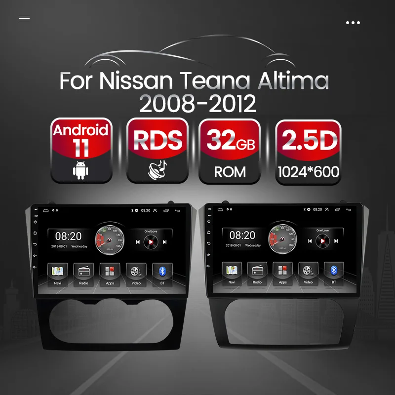 Автомобильный мультимедийный проигрыватель плеер на Android 11 с GPS для Nissan Teana Altima 2008