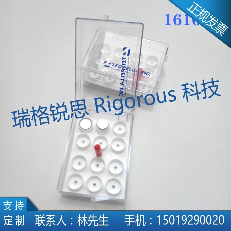 imported universal electron microscope sample stand storage box suitable for many kind scanning electron microscope sample table free global shipping