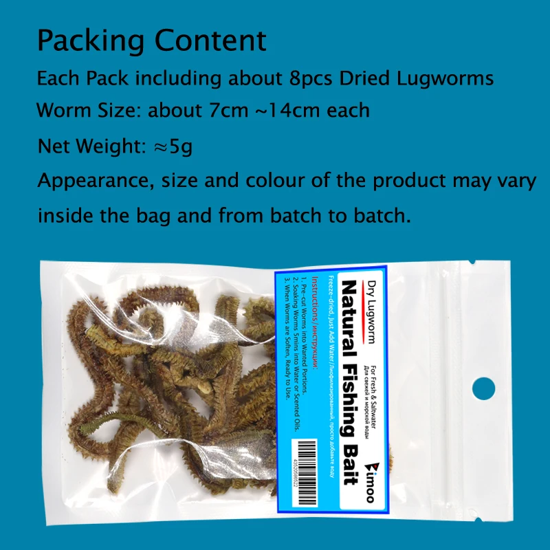 

5 Bags Saltwater Freshwater Fishing Lures for Catfish Cod Dry Lugworm / Sandworm Fishing Bait Sea Fishing Worms Winter