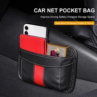 Car Backseat Organizer Leather Storage Bag Car Seat Back Organizer with Adhesive Mobile Phone Wallet Bag Interior Accessories