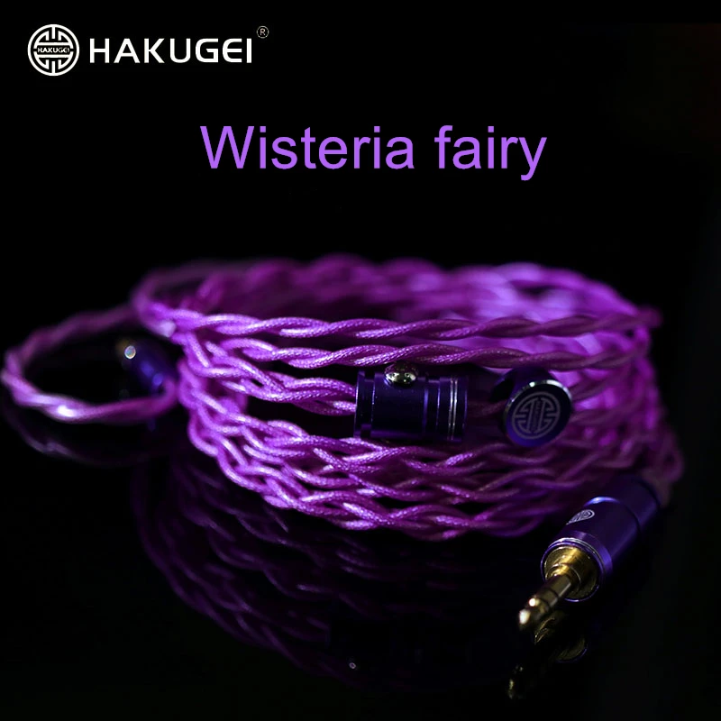 

HAKUGEI Глициния Фея посеребренные 6NOCC мишура Экранирование HiFi наушники Обновление кабель 2Pin 0,78 MMCX A2DC IE80