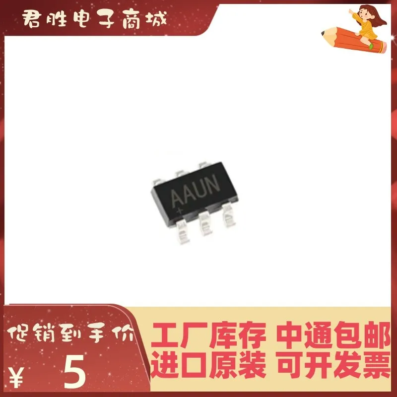 

1-200PCS MAX6829ZWUT+T SOT23-6 AAUN New original IC