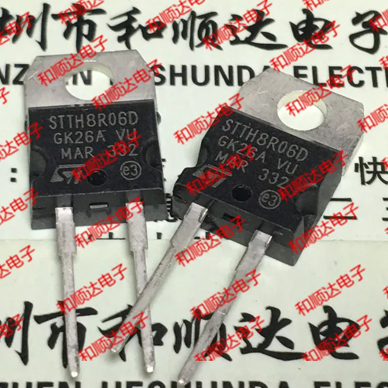 

10 шт./лот STTH8R06D, новый запас TO-220 600V 8A