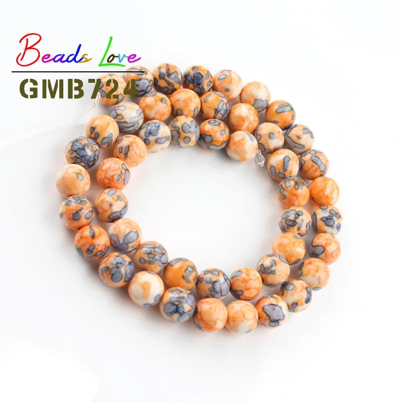 Круглые бусины из натурального камня оранжевого желтого цветов для изготовления