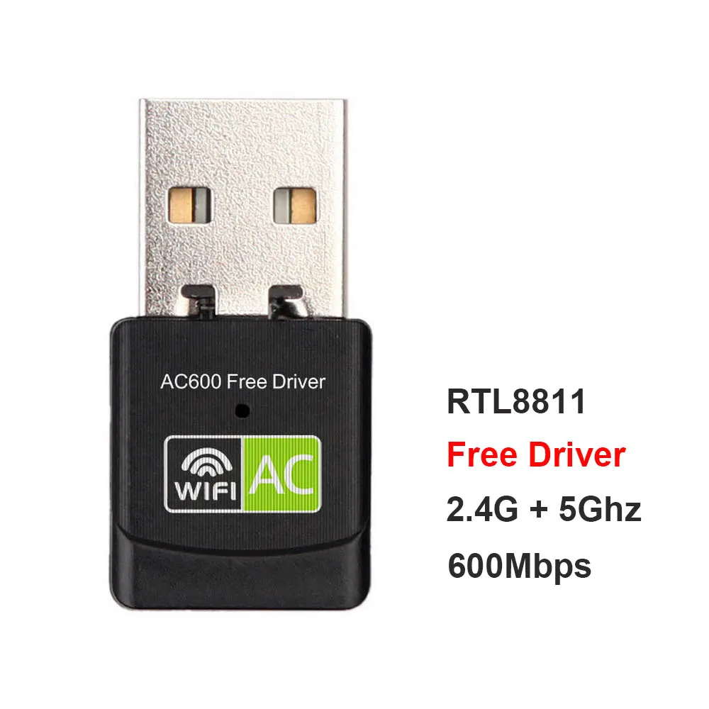 Сетевая карта 600Mbps USB WiFi адаптер 2.4GHz 5GHz антенна двухдиапазонный 802.11b/n/g/ac мини-беспроводной компьютерный приемник.