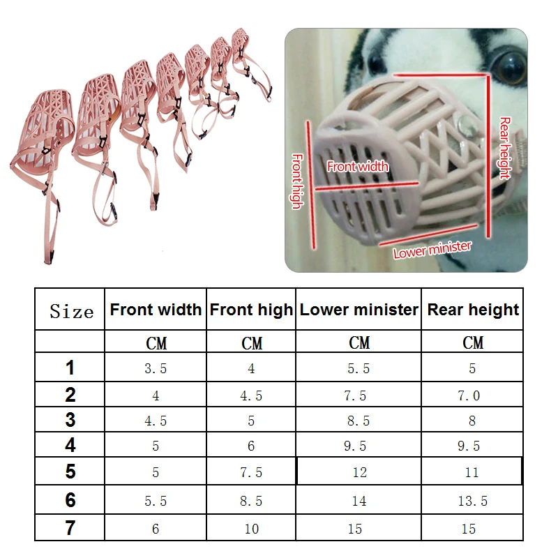 Намордник для домашних питомцев Воздухопроницаемая сетчатая намордник груминга