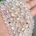 Бусины Австрийские, граненые, 4681012 мм