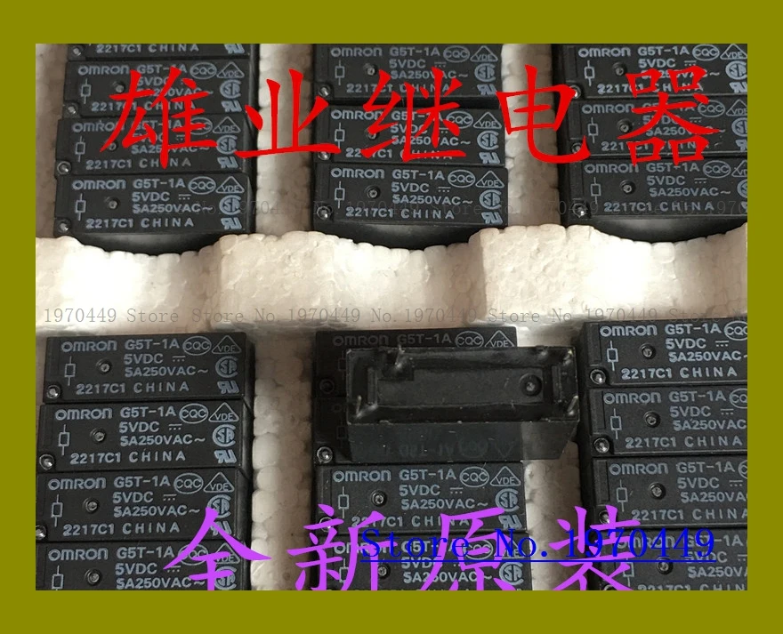 

G5T-1A-12VDC G5T-1A 5V 4