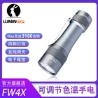 Фонарик Lumintop FW4X с поддержкой аккумулятора 18650, 4 светодиода, Регулируемая Цветовая температура от 3000 К до 6500 К с переключателем
