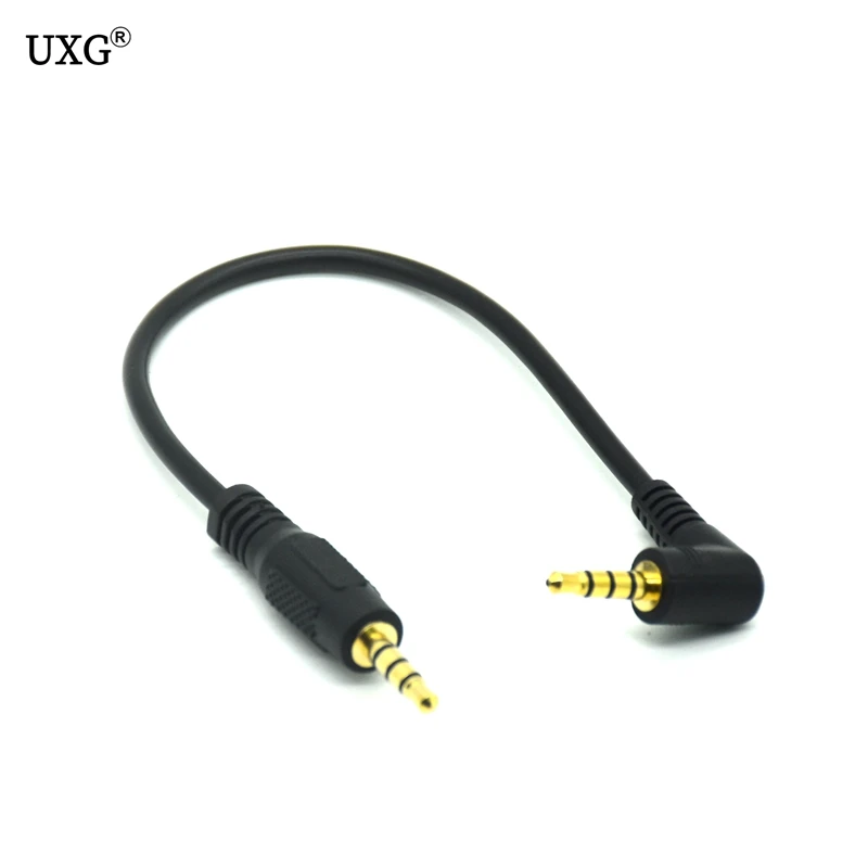 

Short 20CM 3.5MM Male To Male 90 Degree Right Angled Aux Audio Cable Line 3.5mm Jiack Cable 20cm