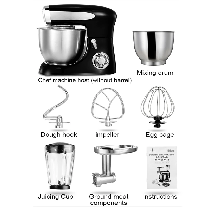Бытовой и коммерческий Электрический миксер для пищевых продуктов Миксер Для