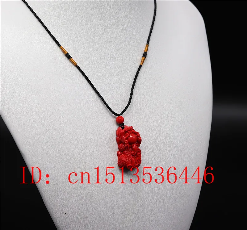 

Chinese Natural Red Organic Cinnabar Dragon Necklace Pendant PiXiu Charm Jewellery Fashion Man Lucky Amulet Gifts