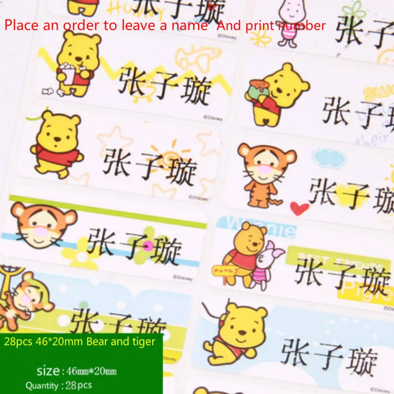 Luggage Tag Name Tag Sticker Waterproof Child Stickers Girls Custom Namen Stickers Anime Stickers for Children MZTG
