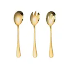 Золотая ложка-вилка для салата, 3 шт. в комплекте, кухонная столовая ложка из нержавеющей стали, столовая посуда, кухонные инструменты, аксессуары для готовки