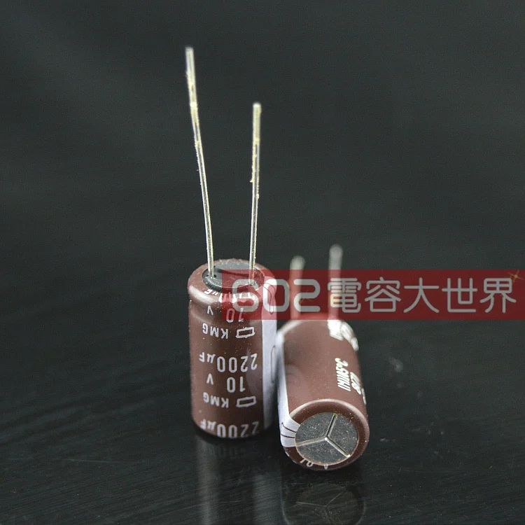 10 шт./20 шт. 10v2200uf KMG конденсатор фильтра 2200 мкФ 10V электролитический 105 ℃ 10*20 новый
