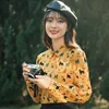 Изображение товара 1