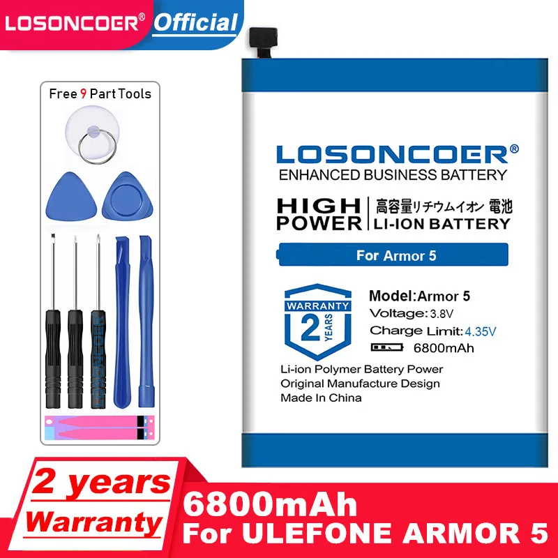 LOSONCOER Броня 2 6700 мА/ч Батарея для Ulefone power 3 5 6 Armor2 Armor3 Armor5 мобильный телефон