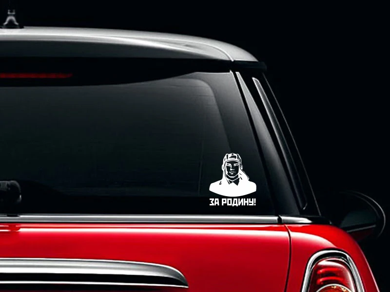 Young Man Wearing A Hat To Defend His Home Car Decals Head Removable Hot Selling FA827 | Автомобили и мотоциклы
