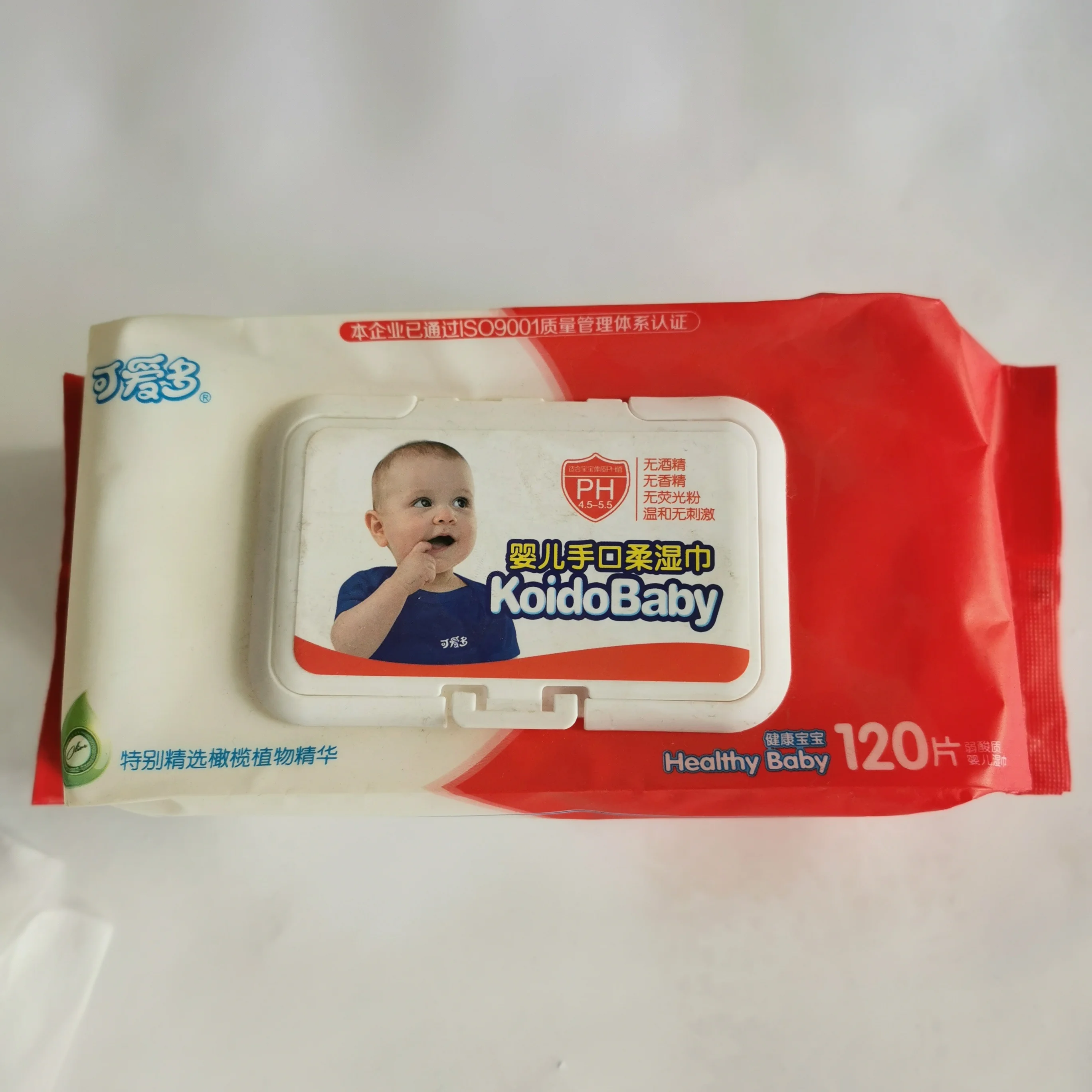 

Custom Baby Wipes Bamboo Baby Wipes Biodegradable Bamboo Wet Wipes
