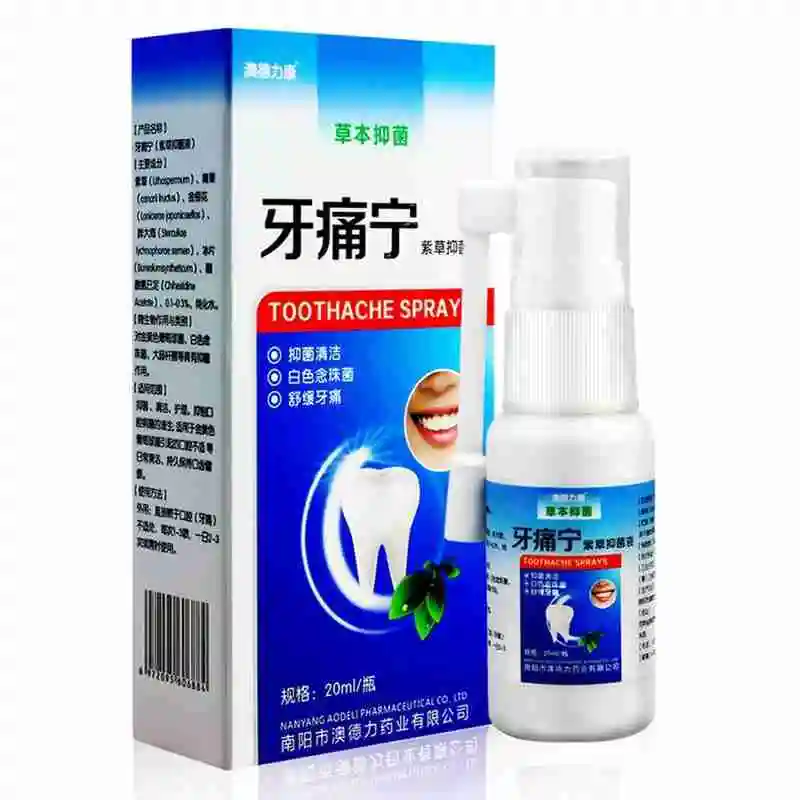 

20ml Oral Care Dental Tooth Prevent Toothache Pain Relief Cotton Swabs Easy To Carry Around Teeth Care Sprays