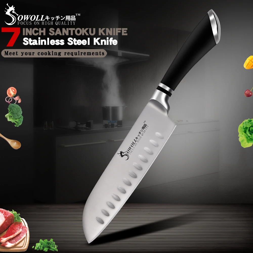 Santoku кухонный нож инструменты для приготовления пищи Высококачественный из