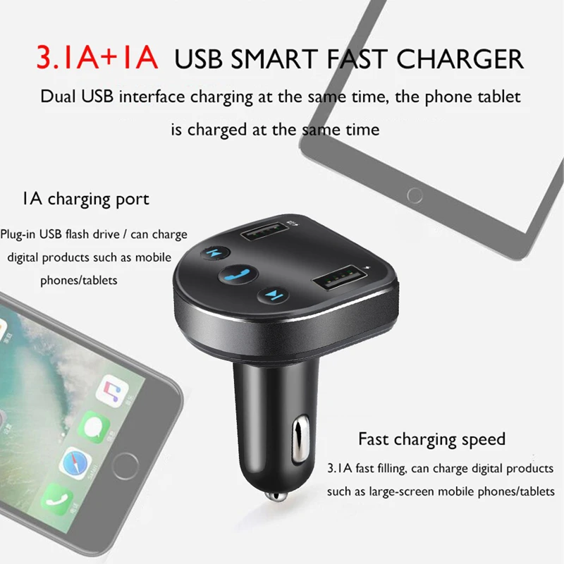 Автомобильное зарядное устройство fm передатчик Bluetooth авто комплект свободные