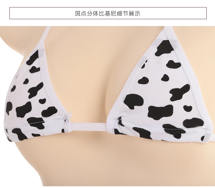 Сексуальный милый женский бюстгальтер-бикини с пятнами коровы и трусики