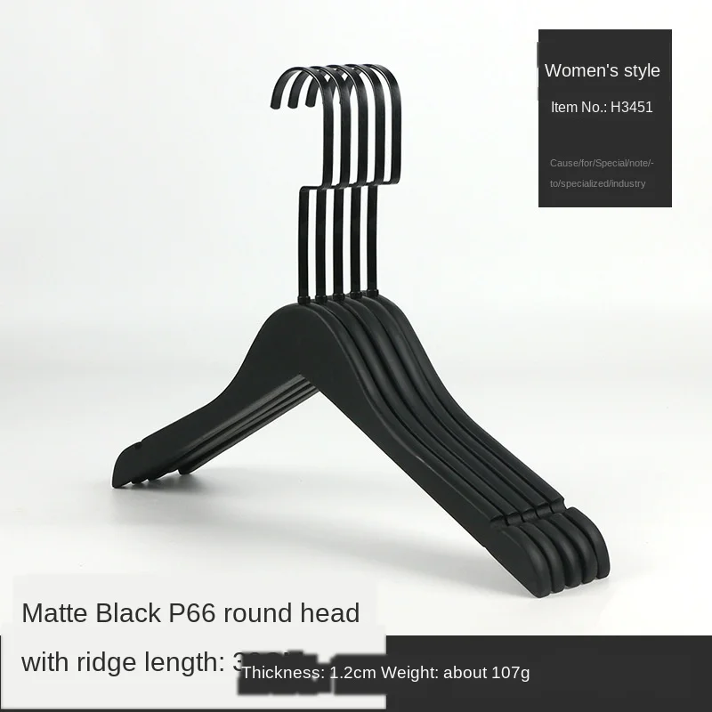 Вешалка для одежды вешалка взрослых пальто юбки платьев деревянная Нескользящая