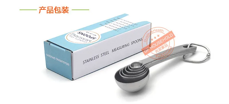 

Stainless Steel Round Measure Spoon 7 Piece Set With Caliper Weight Spoon Baking Scale Flavor Spoon measuring spoons