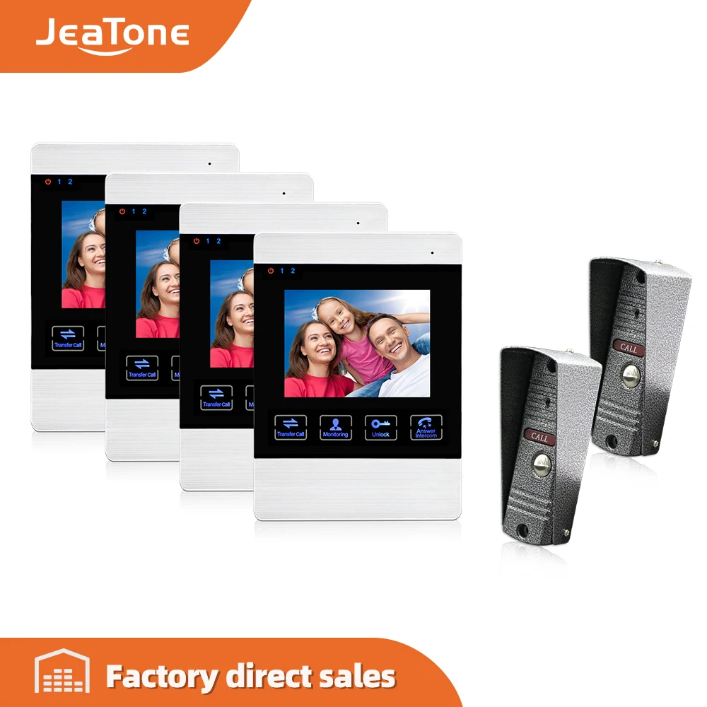 Видеодомофон JeaTone 1200TVLP с ИК подсветодиодный кой и ЖК дисплеем 4