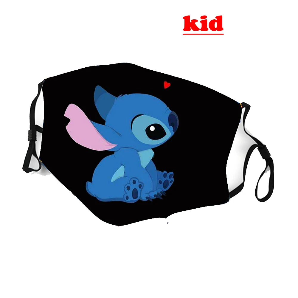 Маска Лило Стич для косплея детей и взрослых защита хлопковая маска милые стежки